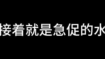 蓝天航空公司的空姐 s02 e15