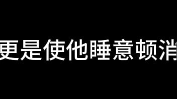 蓝天航空公司的空姐 s02 e15