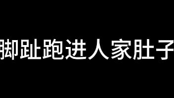 蓝天航空公司的空姐 s02 e15