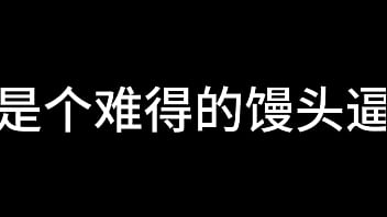 蓝天航空公司的空姐 s02 e15