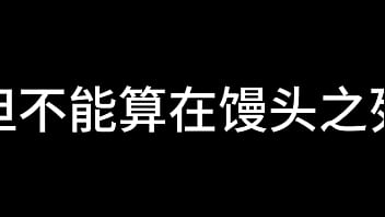 蓝天航空公司的空姐 s02 e15