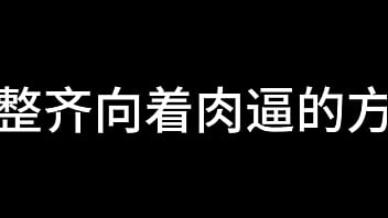 蓝天航空公司的空姐 s02 e15