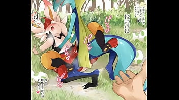 é por isso que a lagartixa ficou com câimbra