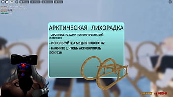 Roblox porn compilation 2023