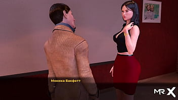 Fashionbusiness he misses your ass e3 #10