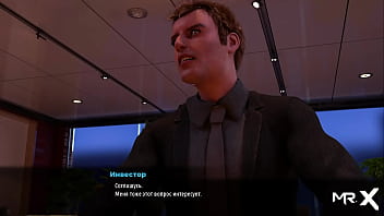 Fashionbusiness he misses your ass e3 #10