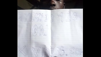 Verification video