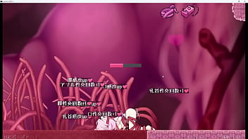 えっちなトラップにひっかかる女 エロゲ　ゲーム　アニメ