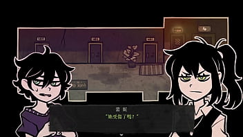 The Coffin Of Andrew And Renee Part001 thumbnail