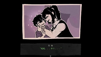 The coffin of andrew and renee part 001