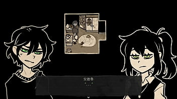 The coffin of andrew and renee part 001