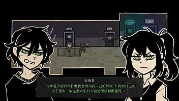 The coffin of andrew and renee part 001