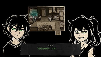 The Coffin Of Andrew And Renee Part001 thumbnail