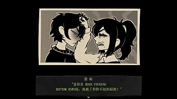 The coffin of andrew and renee part 001