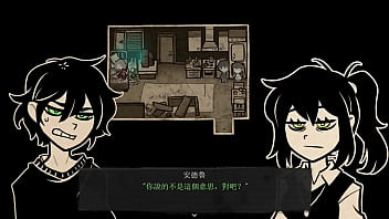 The coffin of andrew and renee part 001