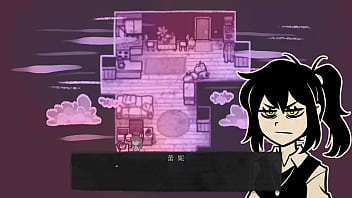 The coffin of andrew and renee part 001