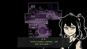 The coffin of andrew and renee part 001