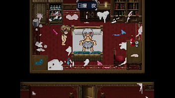 Friend taken by the village chief