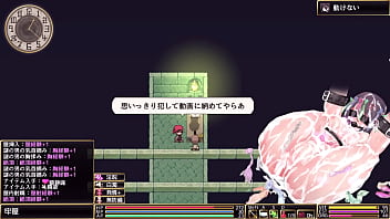 ロールディアの翼　改造 thumbnail