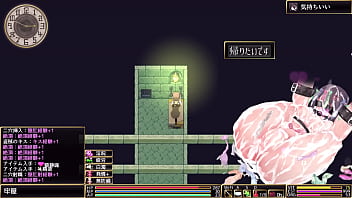 ロールディアの翼　改造