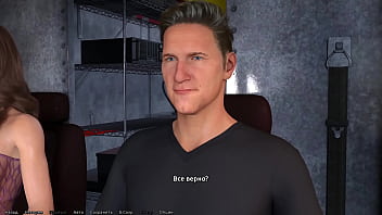 Проходження гри Викрадач Сердець Частина 1 thumbnail