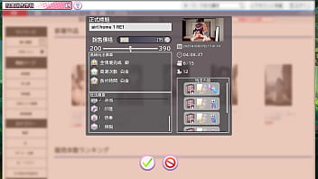 Av导演生活 第6集