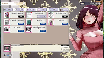 Av导演生活 第6集