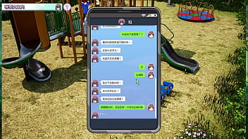 Av导演生活 第6集