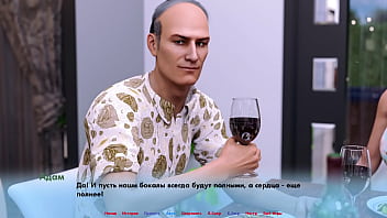 Проходження гри Альтернативні Світи Частина 3