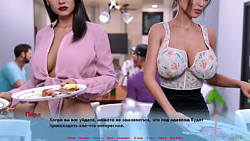 Проходження гри Альтернативні Світи Частина 3