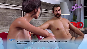 Проходження гри Альтернативні Світи Частина 3