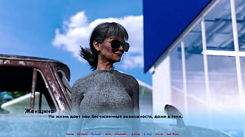 Проходження гри Альтернативні Світи Частина 3