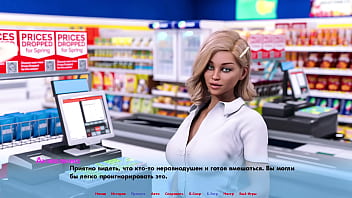 Проходження гри Альтернативні Світи Частина 3