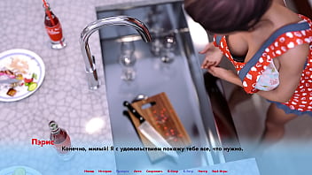 Проходження гри Альтернативні Світи Частина 3