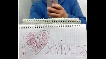 Vídeo de verificación