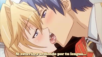 Se Comen A Besos thumbnail