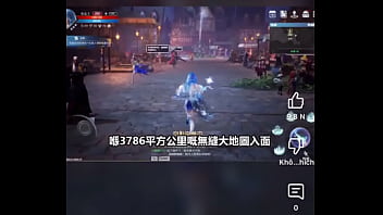 Quảng cáo game china