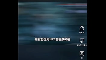 Quảng cáo game china