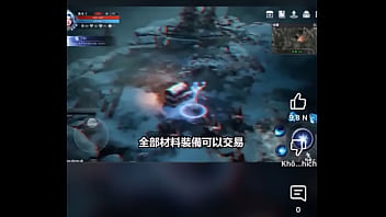 Quảng cáo game china