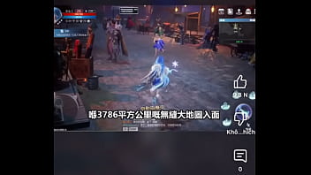 Quảng cáo game china