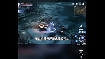 Quảng cáo game china