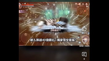 Quảng cáo game china