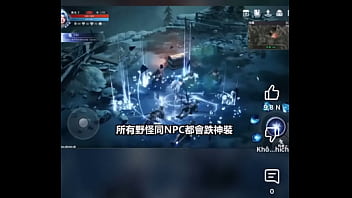 Quảng cáo game china