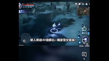 Quảng cáo game china