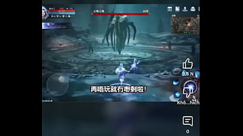 Quảng cáo game china