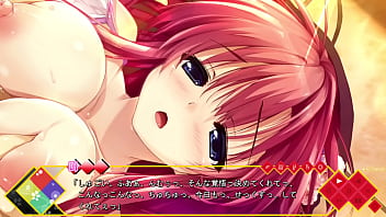 はるるみなもに kanau harugasaki scene 3