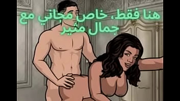 سكس كلاب وبنات