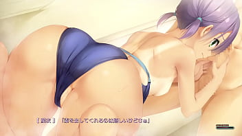 Mei hiuchidani scene 1