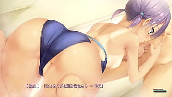 Mei hiuchidani scene 1