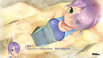 Mei hiuchidani scene 1